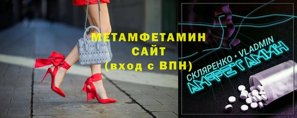 амф Семёнов