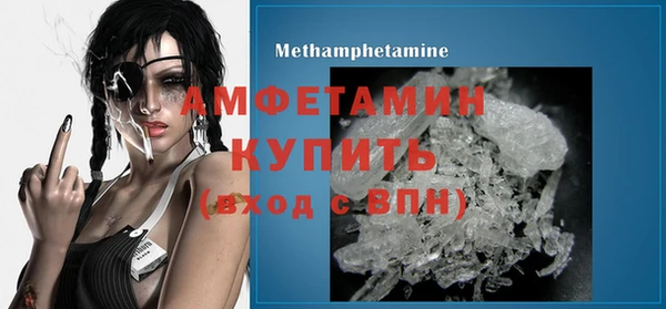 марихуана Ростов