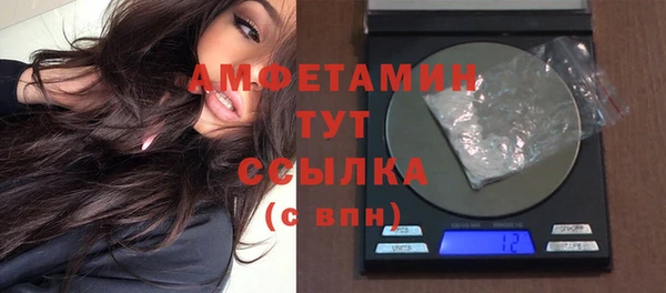 марихуана Ростов