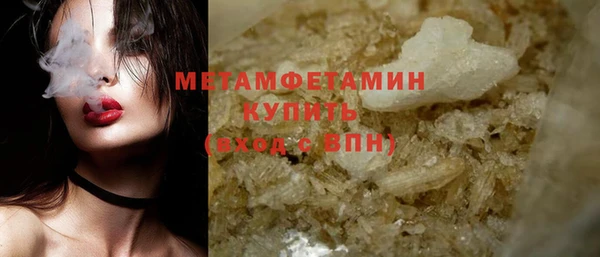 амф Семёнов