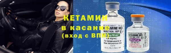 PSILOCYBIN Сатка