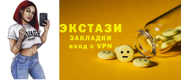 марихуана Ростов
