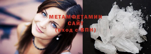 PSILOCYBIN Сатка