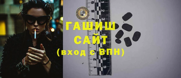PSILOCYBIN Сатка