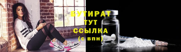apvp Семикаракорск