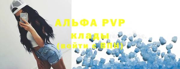 гашиш Саяногорск