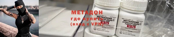 apvp Семикаракорск
