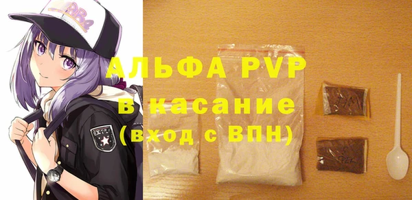 эйфоретик Семилуки