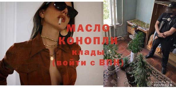 PSILOCYBIN Сатка