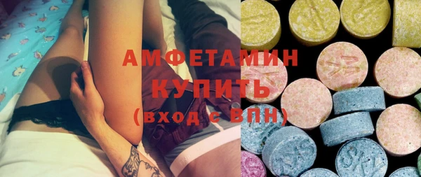 apvp Семикаракорск