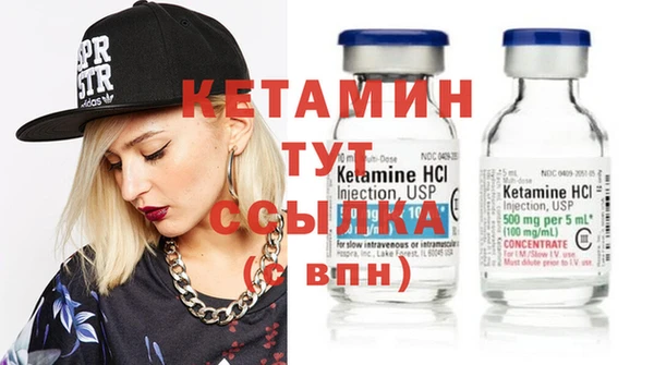 гашиш Саяногорск
