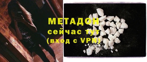 амф Семёнов