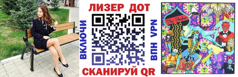 Купить закладки  Юрьевец  Марки NBOMe 1,8мг 